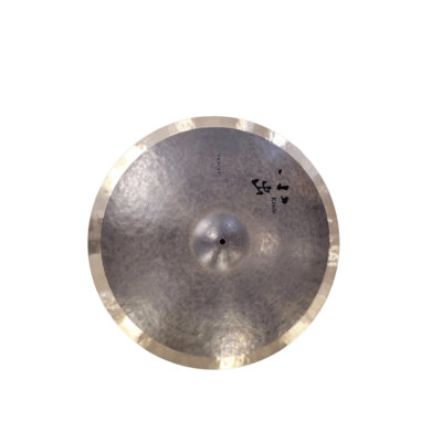 KOIDE 703-22 -  22" - Ride Cymbal - Hand Made Cymbals in Japan