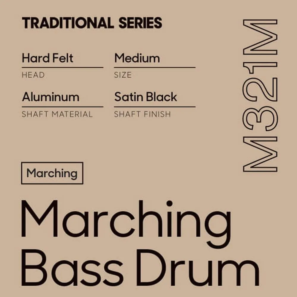Promark M320S Small Felt Bass Drum Mallet - Image 9
