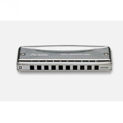 Suzuki MR350 Valved Promaster Diatonic Harmonica Key of D