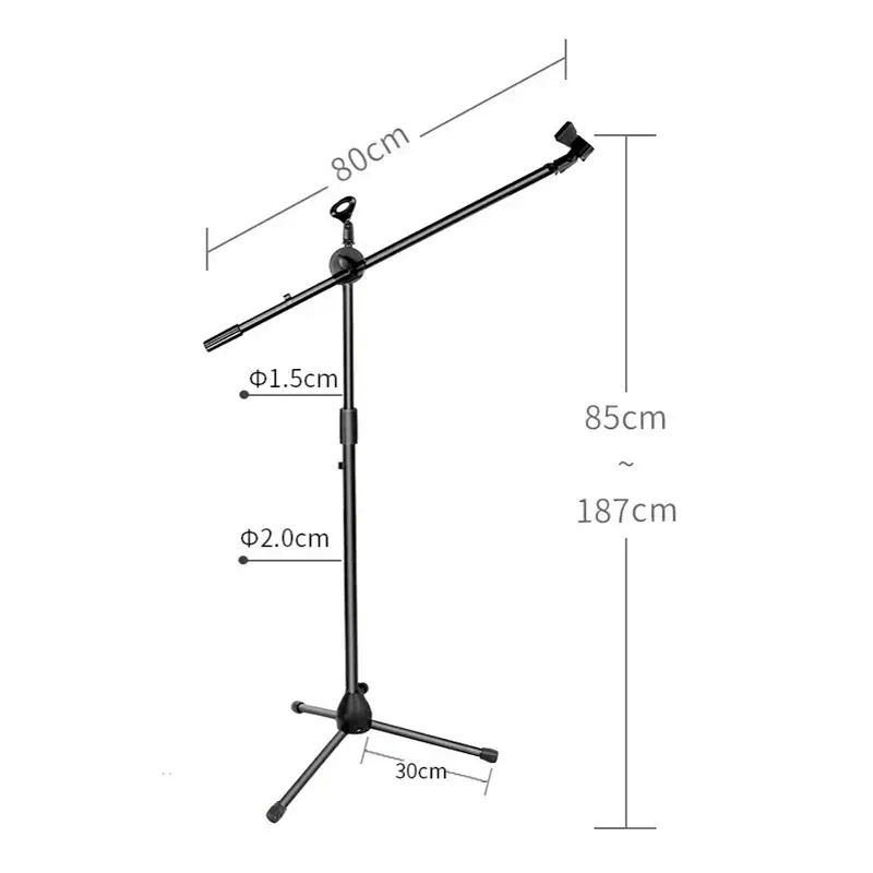 BBT MS-200 Boom / Straight microphone stand - Dual Use - Image 2